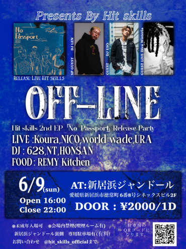 OFF-LINE