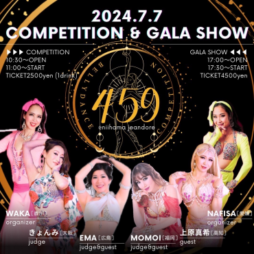 COMPETITION & GALA SHOW